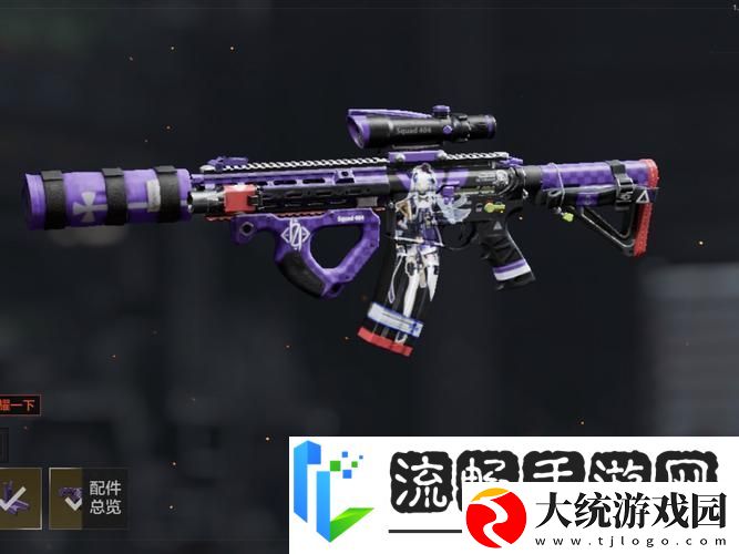 暗区突围伤害扩散机制详解