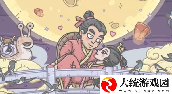 最强蜗牛七夕红绳作用方法介绍