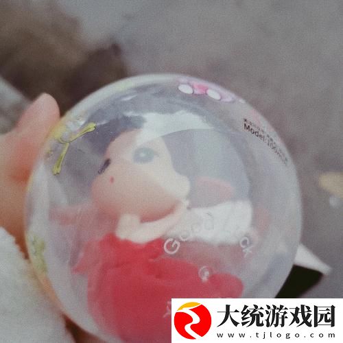 探秘“12岁孩子自愈扣出桨的三个标准”的实践与意义