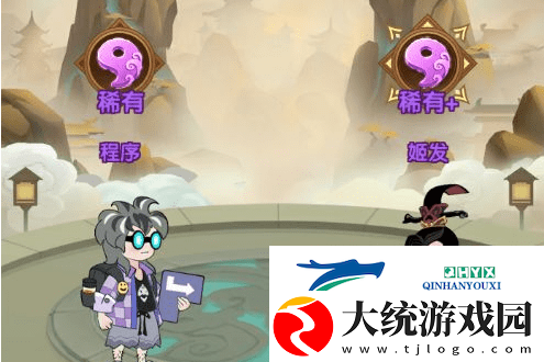 幻之封神阵容怎么搭配