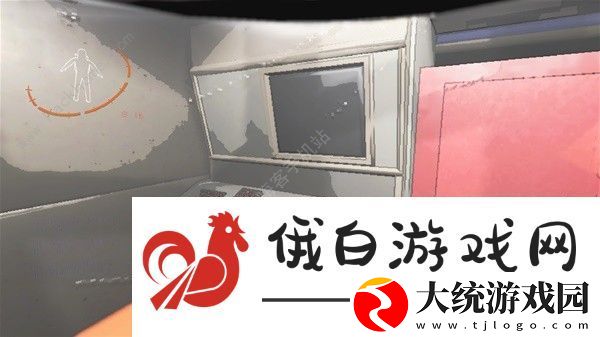 致命公司终端机怎么用