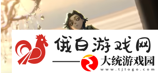 决战平安京第五人格联动