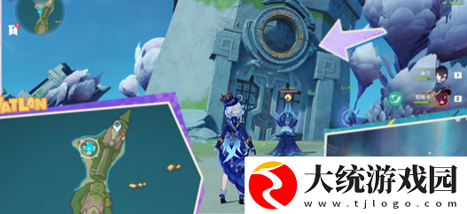 原神灼赤曜石断片怎么获得原神灼赤曜石断片获取方法