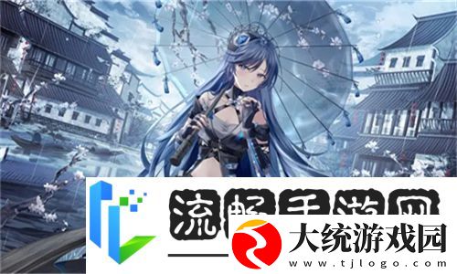 家政女孩2免费观看引爆全网！高能反转剧情抢先解锁