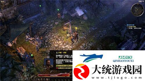 恐怖黎明开荒职业推荐