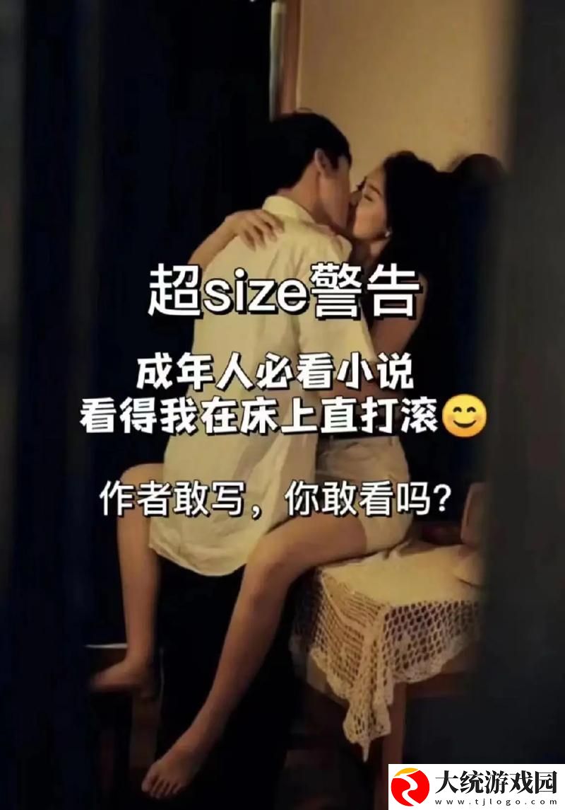 面对纠结情感