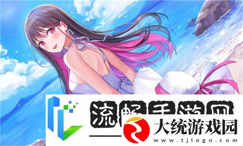 麻花传剧MV无痕免费观看全网疯抢！神秘消失背后真相曝光