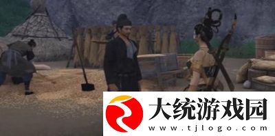 燕云十六声