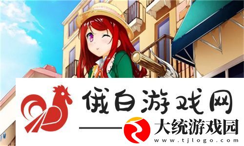 公与淑婷厨房猛烈进出演员表