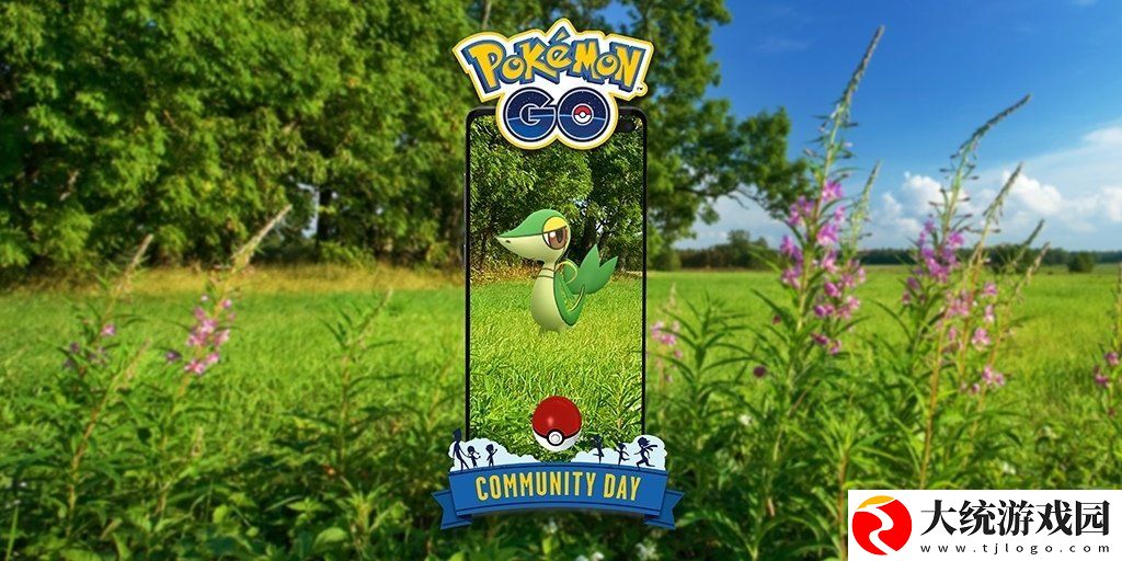 Pokémon