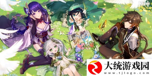 原神灼赤曜石断片怎么获得原神灼赤曜石断片获取方法