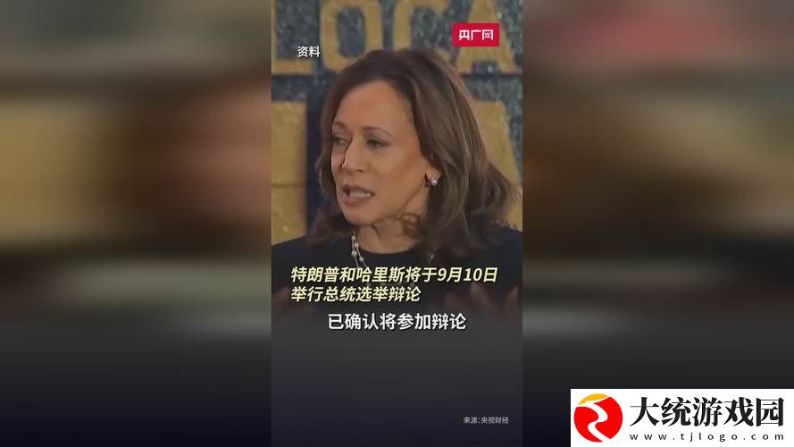 全新视角解读8x8x海外华为永久更新时间3