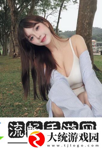 朋友的妻子