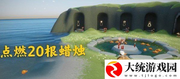光遇3月23日每日任务怎么做