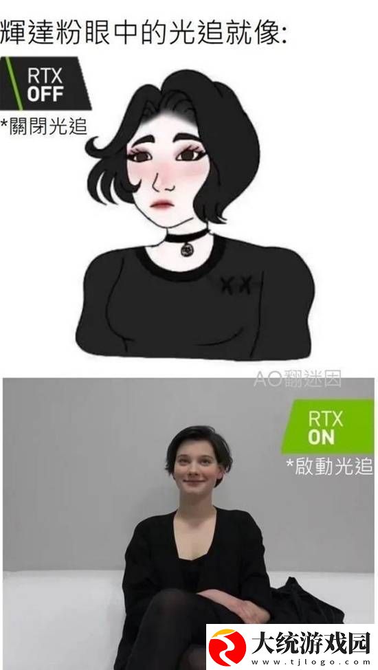 这里含足量超标了