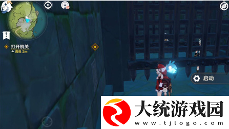 原神寻找班尼特任务怎么做