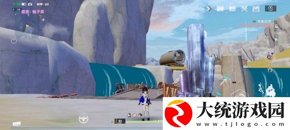 幻塔角色怎么变小