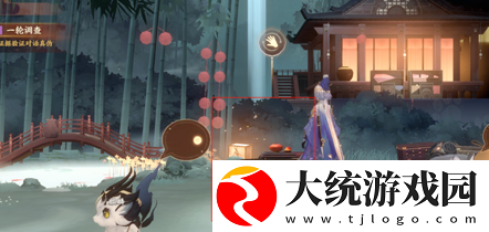 忘川风华录摸鱼大赛怎么玩