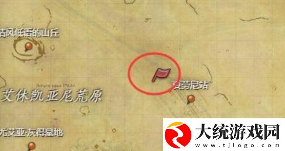 ff14手游与未知邂逅怎么过
