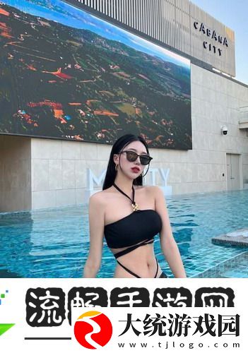 大地资源二高清在线观看播放
