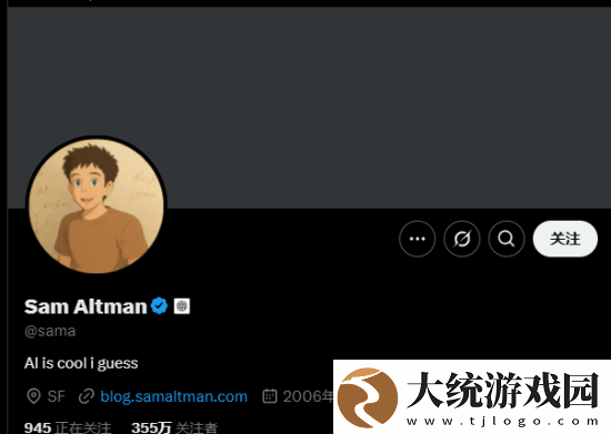 ChatGPT生成