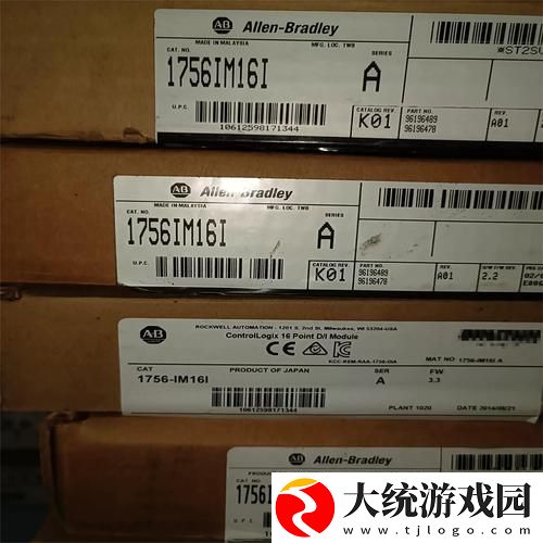 日本进口wkcrm1688