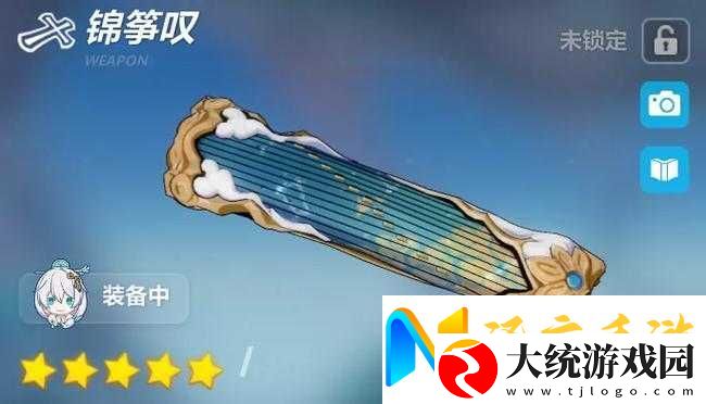 崩坏3观星专属武器锦筝叹技能强度究竟如何