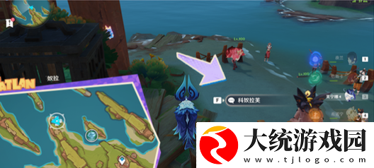 原神灼赤曜石断片怎么获得原神灼赤曜石断片获取方法