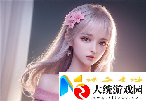 我爱搞g52svip官的最新动态与未来发展趋势分析