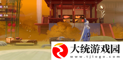 忘川风华录忘川麒麟拯救计划怎么完成