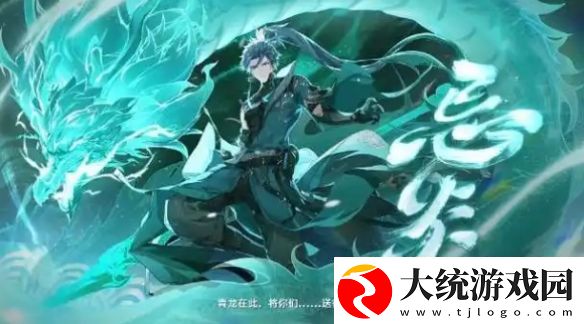 鸣潮布兰特怎么配队