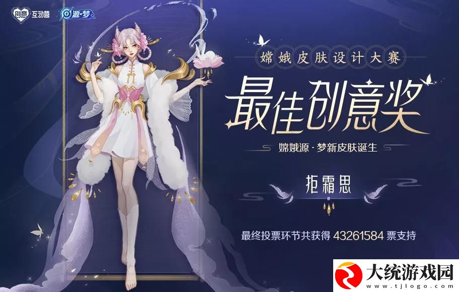 昨日推文中提到的