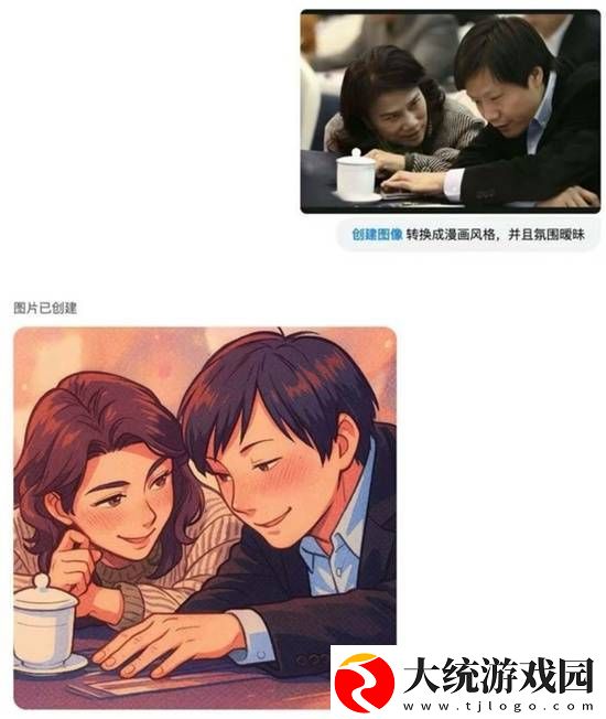 这里含足量超标了