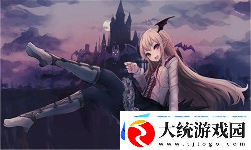 出租房2在线观看完整版