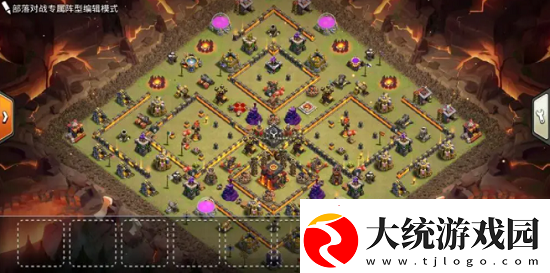 部落冲突10本最强布阵高清图2024