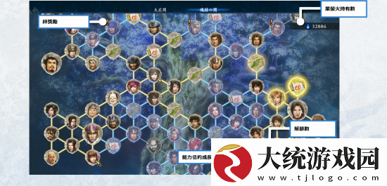光荣肉鸽动作游戏无双深渊正式公布！超100名可控角色