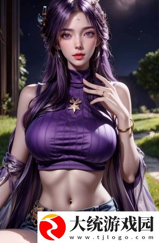交换2朋友麦子最后和谁在一起了