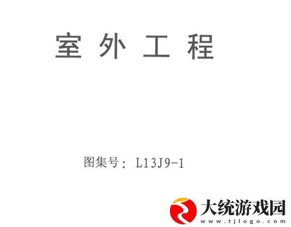 揭秘黄9·1安装的独特优势与实用指南