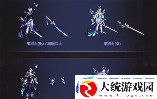2022dnf国庆套买10套送什么