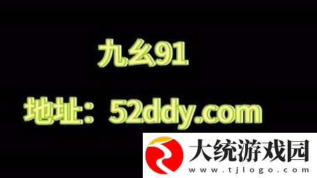 探索技术革新