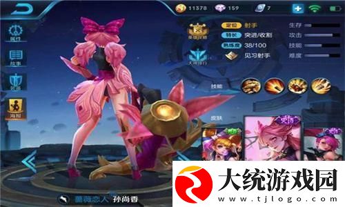 新剑侠情缘手游新门派霸刀的独特魅力