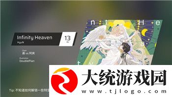 打造最强战力——神界新手刷装备与洗练石使用指南！