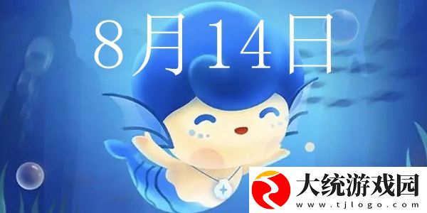 海獭会用什么东西做床