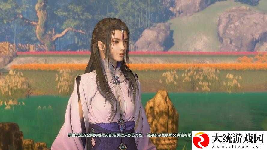 古剑奇谭3阳平异常任务全解析