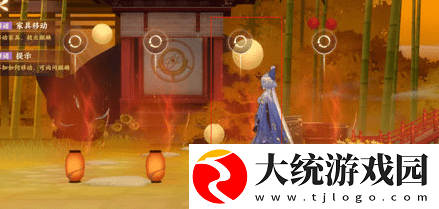 忘川风华录忘川麒麟拯救计划怎么完成
