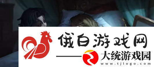 决战平安京第五人格联动