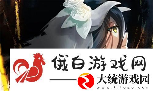 胡桃大战史莱姆免费版观看