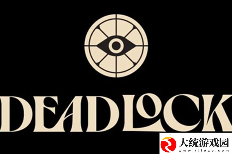 每日物品讨论