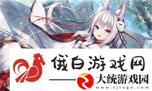 银杏视频在线观看www助力银杏产业蓬勃发展