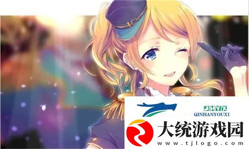 公翁的大龟挺进秀婷苏玥
